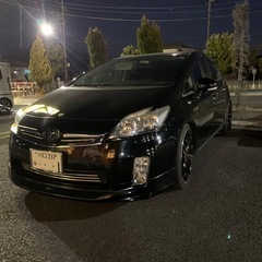 30プリウス前期  170000キロ　　車検まるまる2年
