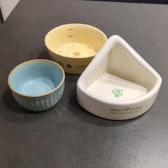 陶器