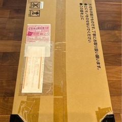 【新品未開封】 ポケモンカードゲーム クラシック　classic