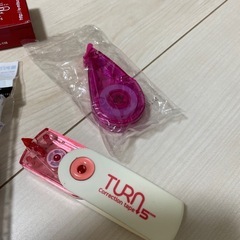 ピットのりテープ、ゼムクリップなどの画像