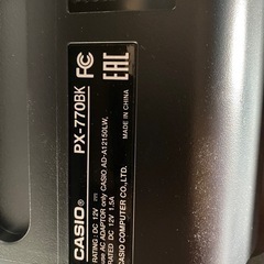 カシオ　CASIO 電子ピアノ　PX-770BK
