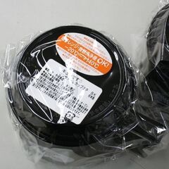 未使用保管品 キュンです❤コンサドーレカップ2個セット(黒) 電子レンジ・食洗器対応 370mL 札幌市 清田区 平岡の画像