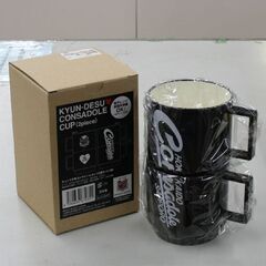 未使用保管品 キュンです❤コンサドーレカップ2個セット(黒) 電子レンジ・食洗器対応 370mL 札幌市 清田区 平岡の画像