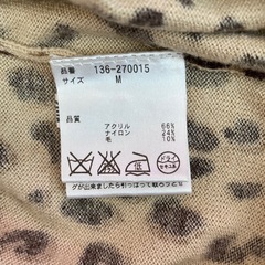 ヒョウ柄ワンピース Msize美品の画像