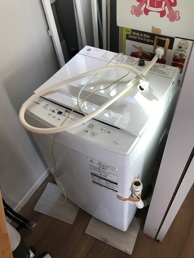 縦型洗濯機