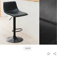 カウンターテーブル、バーチェア2つの画像