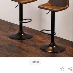カウンターテーブル、バーチェア2つの画像