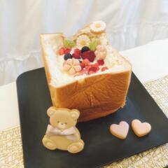2/15（土）バレンタイン後夜祭♪手作りお菓子でおもてなしします♪ - 港区