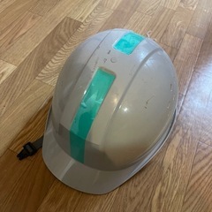 ヘルメット　安全帽
