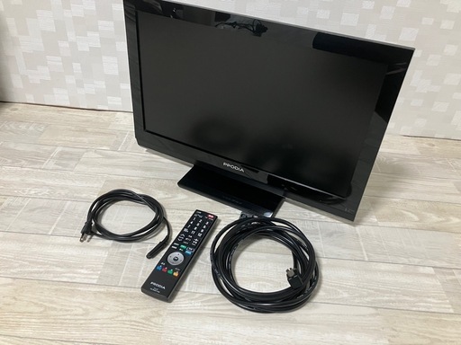 22型液晶テレビ　即使えます‼️