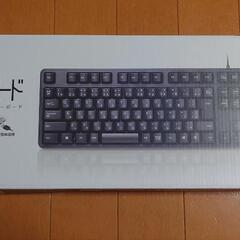 ELECOM　有線キーボードの画像