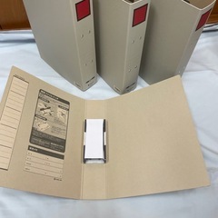 ファイル（まとめて4個）の画像