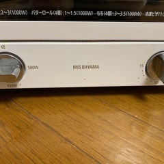 アイリス　トースターの画像