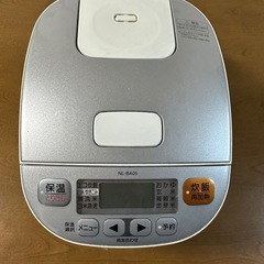0円　ZOJIRUSHI  マイコン炊飯ジャー　