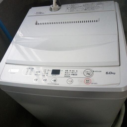 YAMADAセレクト洗濯機６㌔