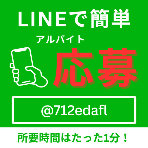 物販情報｜ゼクストリーム 2019.WINTER in 秋葉原｜Z/X -Zillions of enemy X-