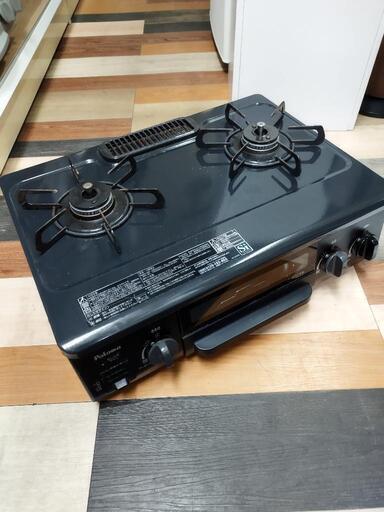 ガスコンロ ステンレストップ 2口ヨコ グリルレス プロパンガス | KB-PT001-05GP-G141 | コンロ・食洗機・設備機器 | キッチン  | toolbox