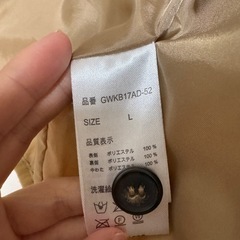 グローバルワーク キッズ キルティングジャケット ベージュ L 120cmの画像