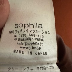 Sophila 日本製 毛 ロングコートの画像