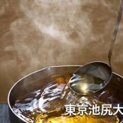 【蔵イフ】発酵しろだし講座 