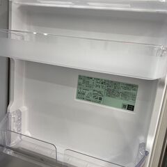 引取限定 長期保証付 2022年製 日立 冷蔵庫 265L R-27RV (tarosan86) 北広島のキッチン家電《冷蔵庫》の中古 あげます・譲ります｜ジモティーで不用品の処分