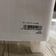 【松本市引き取り限定】分別引き出しステーション（３段）キャスター付きの画像