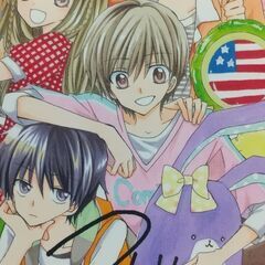 真代家こんぷれっくすの画像