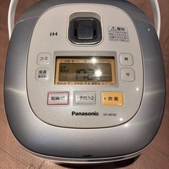 パナソニック 炊飯器 中古」の買取実績・相場-炊飯器買取なら高く売れるドットコム