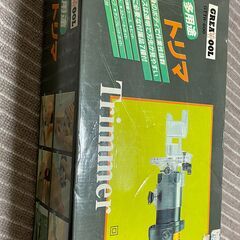DIY 工具　トリマーUSED品　GTTR-600 写真のものの画像
