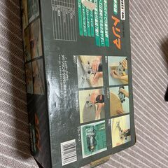 DIY 工具　トリマーUSED品　GTTR-600 写真のもの