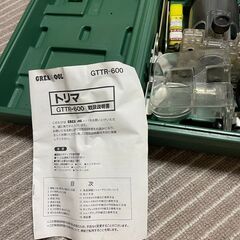 DIY 工具　トリマーUSED品　GTTR-600 写真のものの画像