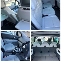 車検有プジョー5008 シェロ　革張りライトグレーの画像