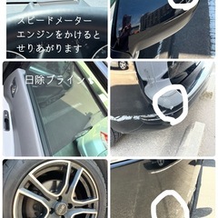 車検有プジョー5008 シェロ　革張りライトグレーの画像