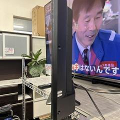 ★【福岡市北九州市限定】〚店頭決済も可能〛【ソニー】ブラビア  32型液晶テレビ  2023年製［KJ-32W500E]【3か月保証★配達に設置込】💳自社配送時🌟代引き可💳※現金、クレジット、スマホ決済対応※   【配送希望は要決済前問い合わせ】の画像