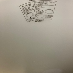 【もうすぐ削除します】LEDシーリングライト 室内電気