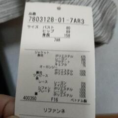 【値下げしました✨】フォーマル用に　　　もう少ししたら卒業式、入学式ですよの画像