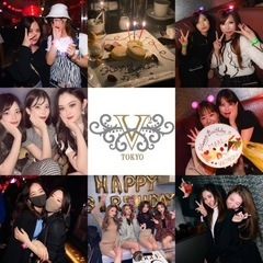 ㊗️本日㊗️2/11（火・㊗️）🎊SPイベント🎊開催‼️（クラブイベント） - パーティー