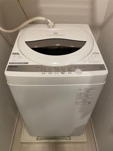 【決まりました】TOSHIBA 洗濯機