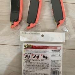 プリンター　インク　カートリッジの画像