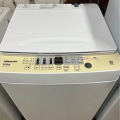 家電