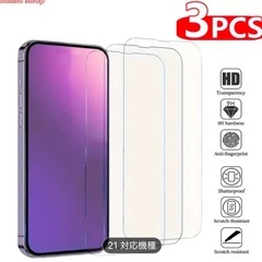 iPhone強化ガラス保護フィルムセット、9H硬度、HD、全面保護
