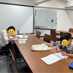 勉強に関するあらゆる悩みに終止符を！の画像