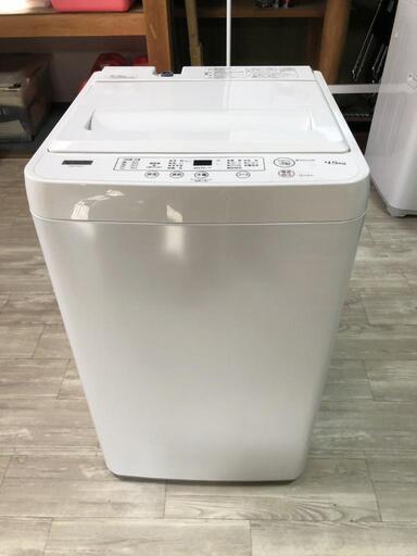 【松本市引き取り限定】YAMADAオリジナル全自動洗濯機（4.5kg）
