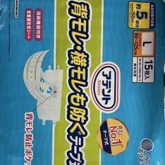 パットシーツ、各セットの画像