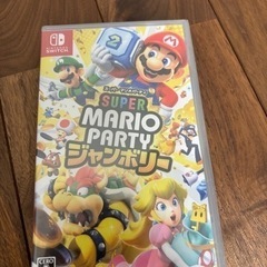 NINTENDO SWITCH  新品未開封スーパーマリオパーテ...
