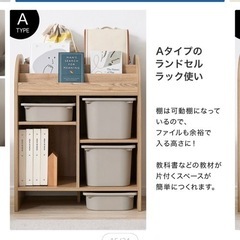 X XUNTAO【新登場 収納ボックス 折り畳み】衣装ケース 扉付き 衣類収納の通販 by T&T's shop｜ラクマ