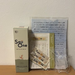 新品未開封！サジーワン オーガニック300ml 付属付き 美容