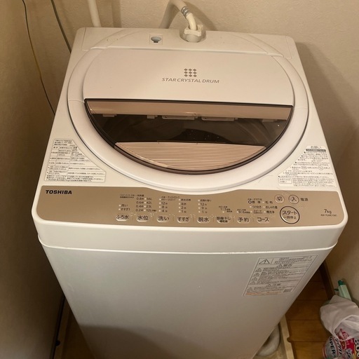 洗濯機 TOSHIBA AW-7GME1 W (大橋 春奈) 長浜の生活家電《洗濯機》の中古あげます・譲ります｜ジモティーで不用品の処分