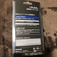 PIVOT ( ピボット ) スロコン 3-drive専用【車種別専用ハーネス】トヨタ / スバル / ダイハツ用 TH-2Aの画像