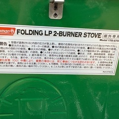 ☆ジモティー割引有☆ Coleman/FOLDING LP 2-BURNER STOVEの画像